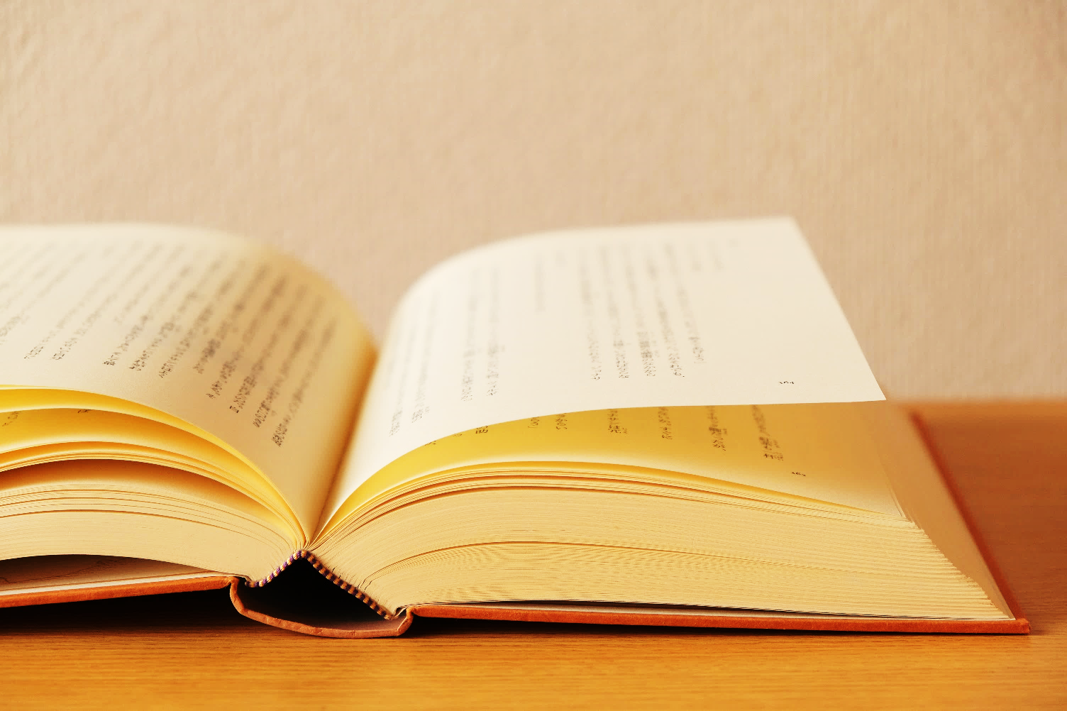 わんちゃんへ読み語り~読書犬とふれあう~